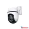 TP-Link Tapo C530WS Outdoor Security