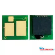  Utángyártott BROTHER TN2590 Toner CHIP 1200 oldal kapacitás AX*