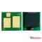 Utángyártott BROTHER TN2590 Toner CHIP 1200 oldal kapacitás AX*