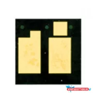 CANON LBP212 CHIP 3,1k./CRG052/ CI* (For use)