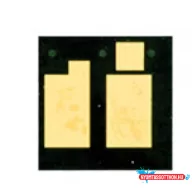 CANON LBP212 CHIP 9,2k./CRG052H/ CI* (For use)