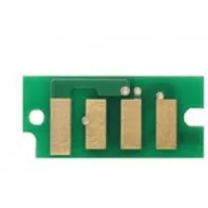 CANON IRC2880 Dr.CHIP UNIV.CEXV21/28/29 (For Use) ZH*