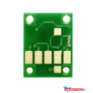 CANON CLI581XXL CHIP Bk.AX*(For Use)