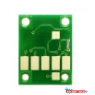 CANON CLI581XXL CHIP Ye.AX*(For Use)