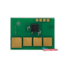 DELL 2330 CHIP 6K   AX* (For use)