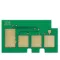 EPSON M2300 CHIP  3K. (For use)