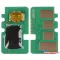 HP W1106A Toner CHIP 1k./106A/ SCC (For Use)