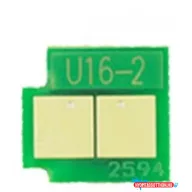HP 5200 CHIP  12K ZH* (For use)