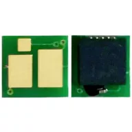 HP M180MFP CHIP Yel./CF532A/ 0,9k. ZH* (For use)