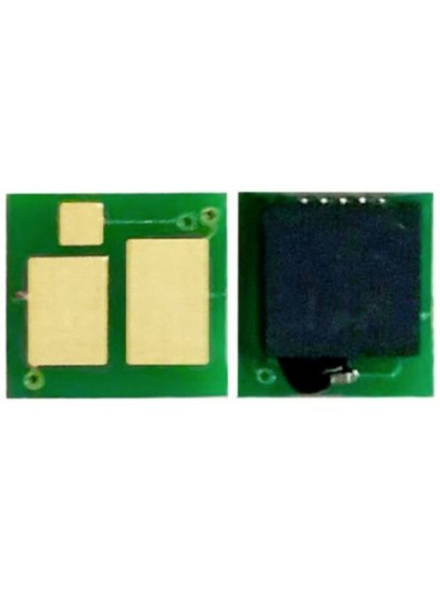 HP M180MFP CHIP Yel./CF532A/ 0,9k. ZH* (For use)