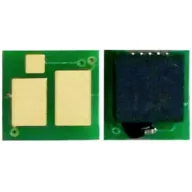 HP M180MFP CHIP Mag./CF533A/ 0,9k. ZH* (For use)