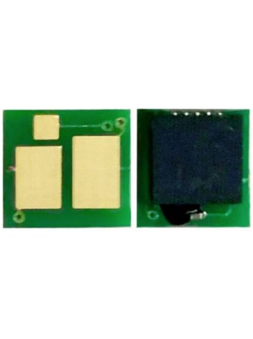HP M180MFP CHIP Mag./CF533A/ 0,9k. ZH* (For use)