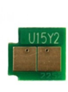 HP UNIV.COLOR CHIP ALH/UCX Cy. AX* (For use)