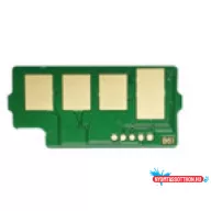 HP W9025MC Toner CHIP Bk.33k.AX* (For Use)