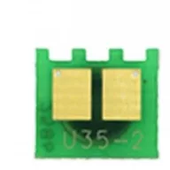 HP M251 CHIP 2,4k.Bk  ZH* CF210X (For use)