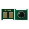 HP M225MFP CHIP 2,2k./CF283X/ ZH