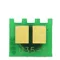 HP M476 CHIP 2,7k.Yellow  /CF382A/ AX (For use)