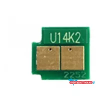 HP CP4005 Chip Ye.7,5k.(For Use) ZH*