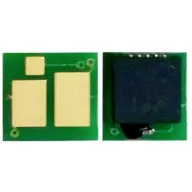 HP M180MFP CHIP Mag./CF533A/ 0,9k.SCC* (For use)