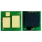 HP M180MFP CHIP Mag./CF533A/ 0,9k.SCC* (For use)