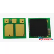 HP M280 CHIP 2,5k.Ye./CF542X/ ZH*(For Use)