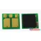 HP M280 CHIP 2,5k.Ye./CF542X/ ZH*(For Use)