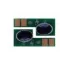 HP M402 CHIP 9k./CF226X/CRG052H/ SCC* (For use)