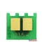 HP M551 CHIP Ye. 6K ZH CE402A  (For use)