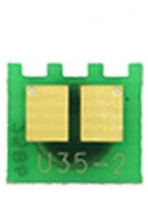 HP M176MFP CHIP Yellow 1k. CF352A ZH* (For use)