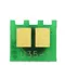 HP M176MFP CHIP Magenta 1k. CF353A ZH* (For use)