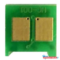 HP UNIV.CHIP /NCNU20/ ZH* (For Use)
