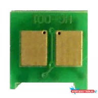 HP UNIV.CHIP /NCNU21/ ZH* (For Use)