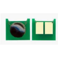 HP UNIV.CHIP /NC-U4-1/ ZH*(For Use)