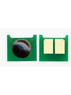 HP UNIV.CHIP /NC-U4-1/ ZH*(For Use)