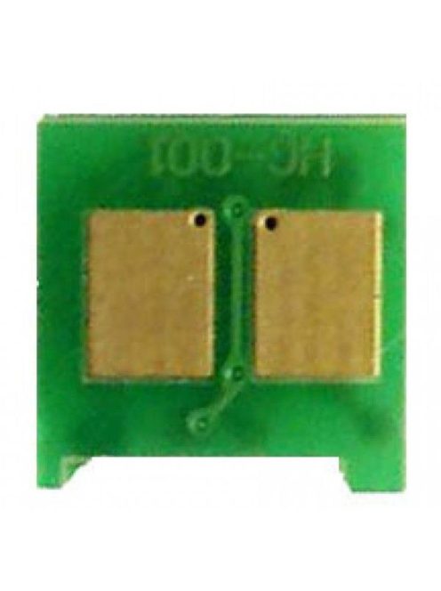 HP UNIV.CHIP /NCU9A4/ ZH* (For use)
