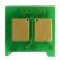 HP UNIV.CHIP /NCU9A4/ ZH* (For use)