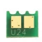 HP UNIV. CHIP /NC-U9X4/ X  ZH* (For use)