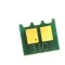HP UNIVERZÁLIS CHIP Cy. TRC/C1 AX  (For use)