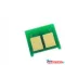 HP UNIVERZÁLIS COLOR CHIP Cyan TRC/C3  AX* (For use)