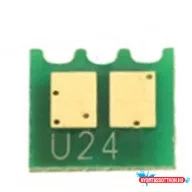 HP UNIVERZÁLIS CHIP TRK/M11  AX (For use)