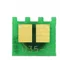HP UNIVERZÁLIS CHIP TRK/M2/M31  AX (For use)