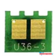 HP UNIVERZÁLIS CHIP TRK/M7  AX (For use)