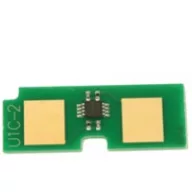 HP UNIVERZÁLIS COLOR CHIP TSK/L3 Bk. AX  (For use)