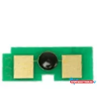 HP UNIV.CHIP TSK/L1 "A" AX  (For use)