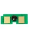 HP UNIV.CHIP TSK/L2 X AX  (For use)
