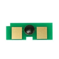 HP UNIV.CHIP U17 SCC*(For Use)