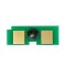 HP UNIV.CHIP U17 SCC*(For Use)