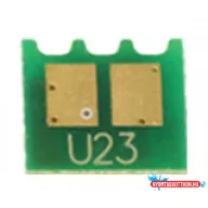 HP UNIV.CHIP U23  SCC* (For use)