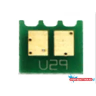 Utángyártott HP UNIVERZÁLIS CHIP U29 SCC*