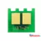 Utángyártott HP UNIVERZÁLIS COLOR CHIP U37 Cyan SCC*